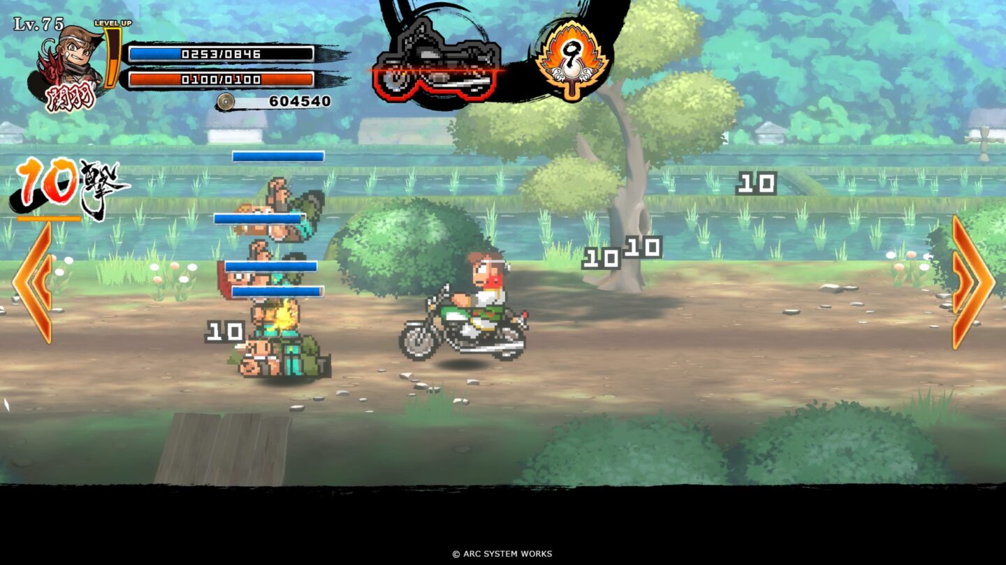 River City Saga : Three Kingdoms Next : vidéos du jeu sur PC