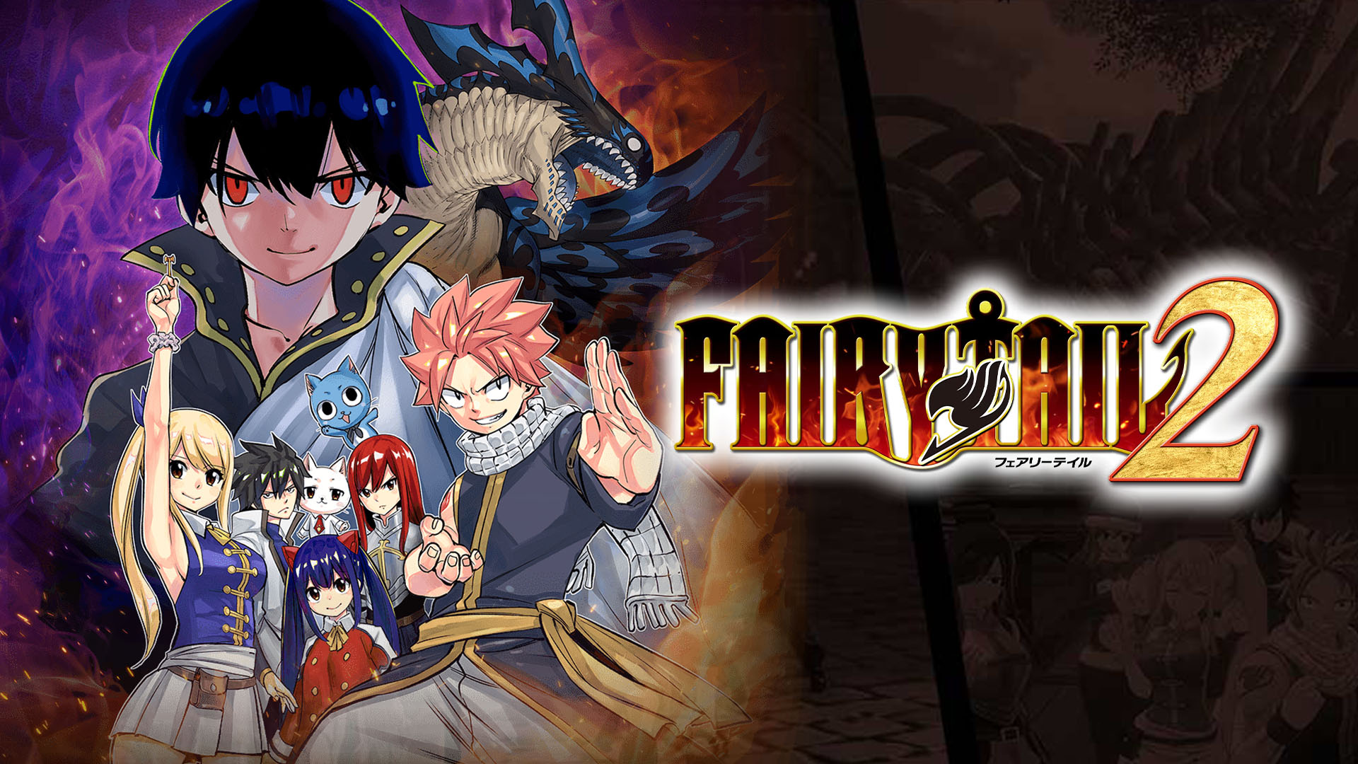 Fairy Tail 2 - Japan Edition - PS5 - NEUF Sous Blister (RPG Koei Tecmo)