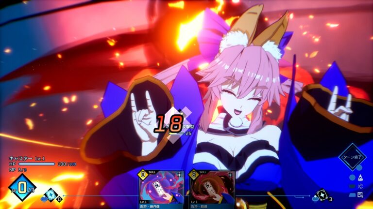 Fate/EXTRA Record launches in 2025 for PS5, PS4, Switch, and PC - Gematsu