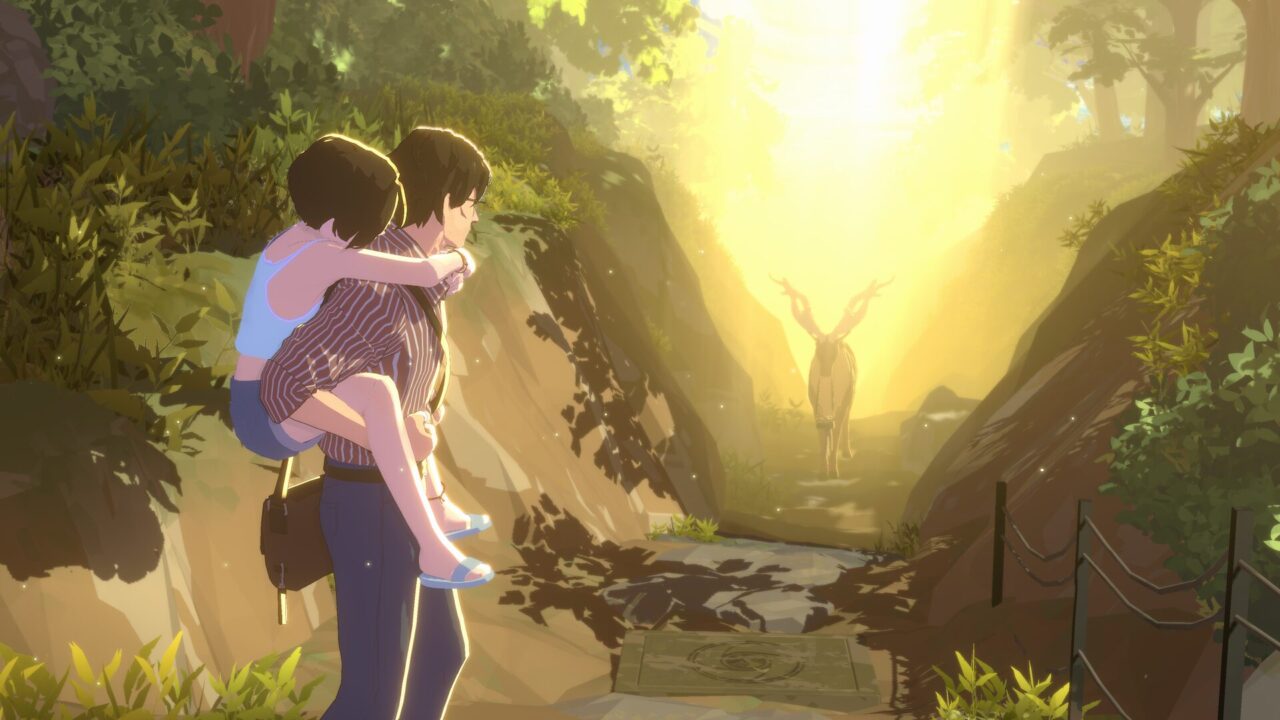 Opus Prism Peak Gematsu