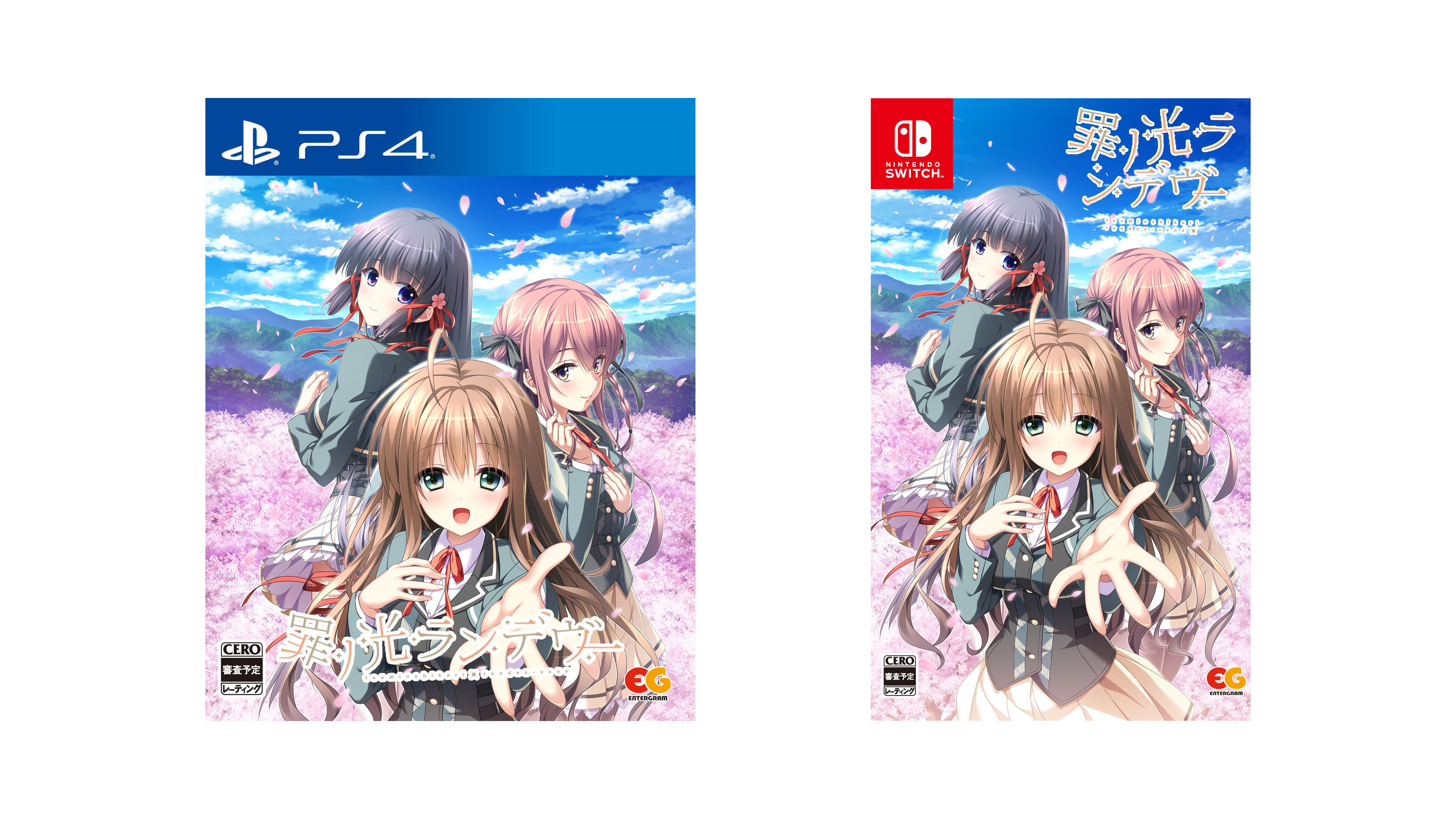 Romance visual novel Tsumi no Hikari Rendezvous coming to PS4, Switch on December 19 in Japan