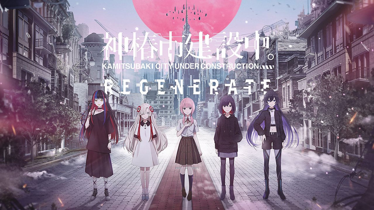 KAMITSUBAKI CITY REGENERATE launches February 20, 2025