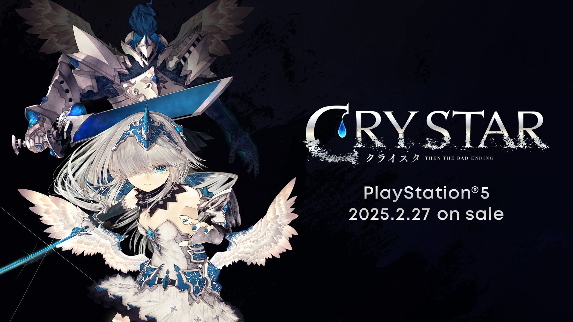 #
CRYSTAR coming to PS5 on February 27, 2025 in Japan #
CRYSTAR coming to PS5 on February 27, 2025 in Japan