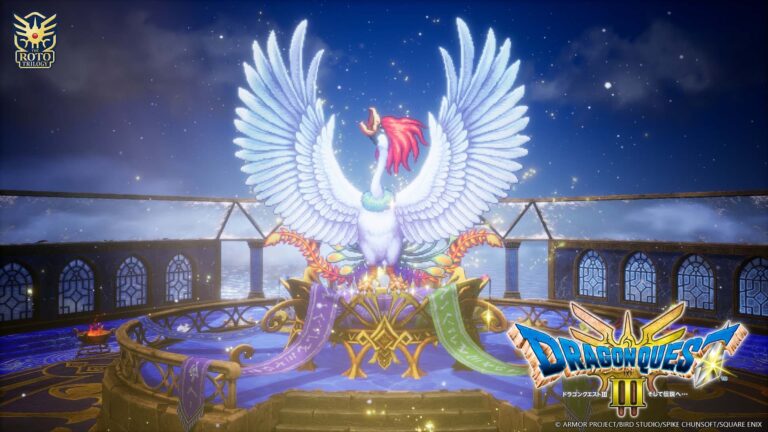 https://www.gematsu.com/wp-content/uploads/2024/10/Dragon-Quest-III-HD-2D-Remake_2024_10-31-24_008-768x432.jpg