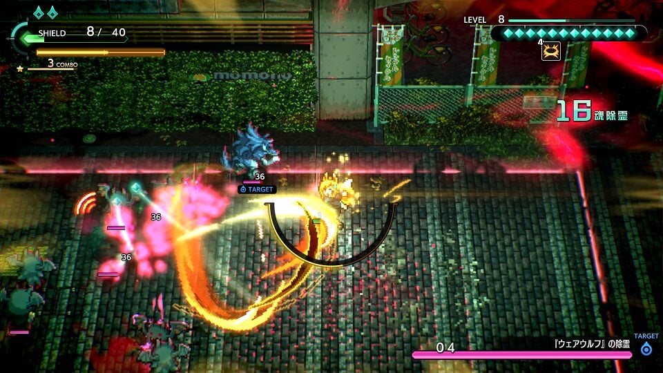 Jeu Nintendo Switch Yobarai Detective: Miasma Breaker - Version Japonaise Neuve