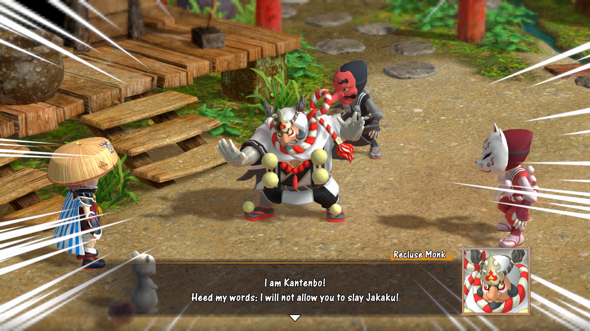 #
Shiren the Wanderer: The Mystery Dungeon of Serpentcoil Island for PC launches December 11 #
Shiren the Wanderer: The Mystery Dungeon of Serpentcoil Island for PC launches December 11