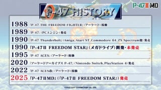 P-47 II MD P-47 II MD