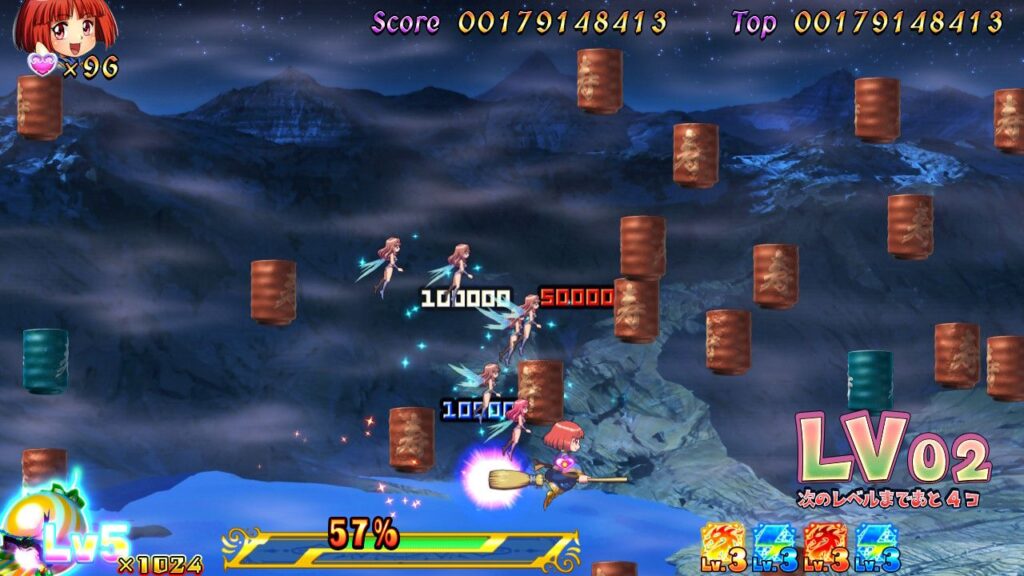 Cotton Reboot! sortira le 20 juillet 2021 sur PlayStation 4 et Switch