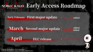 NOROI KAGO: the Grudged Domain NOROI KAGO: the Grudged Domain