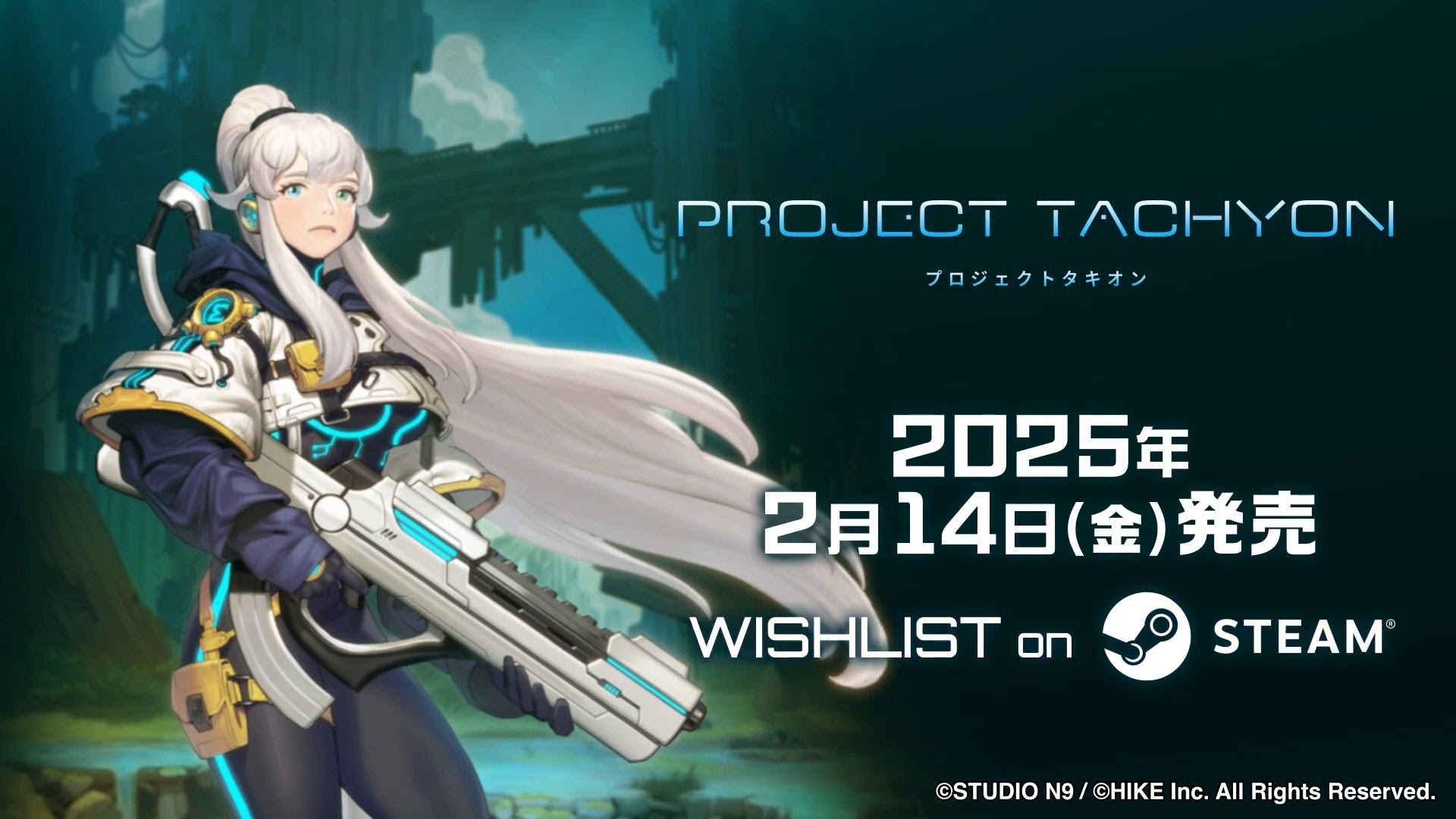 #
PROJECT TACHYON launches February 14 #
PROJECT TACHYON launches February 14