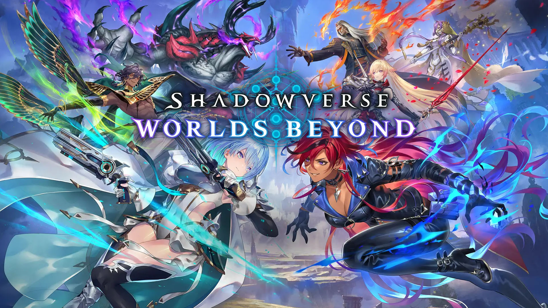 shadowverse Worlds Beyond Texyalen shadowverse Worlds Beyond Texyalen