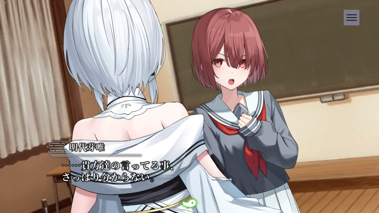 Kogado Studio announces Japanese-style fantasy visual novel Dear Mirror ...