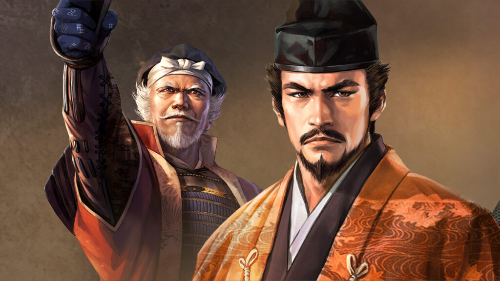 Nobunaga’s Ambition: Awakening Complete Edition - Gematsu