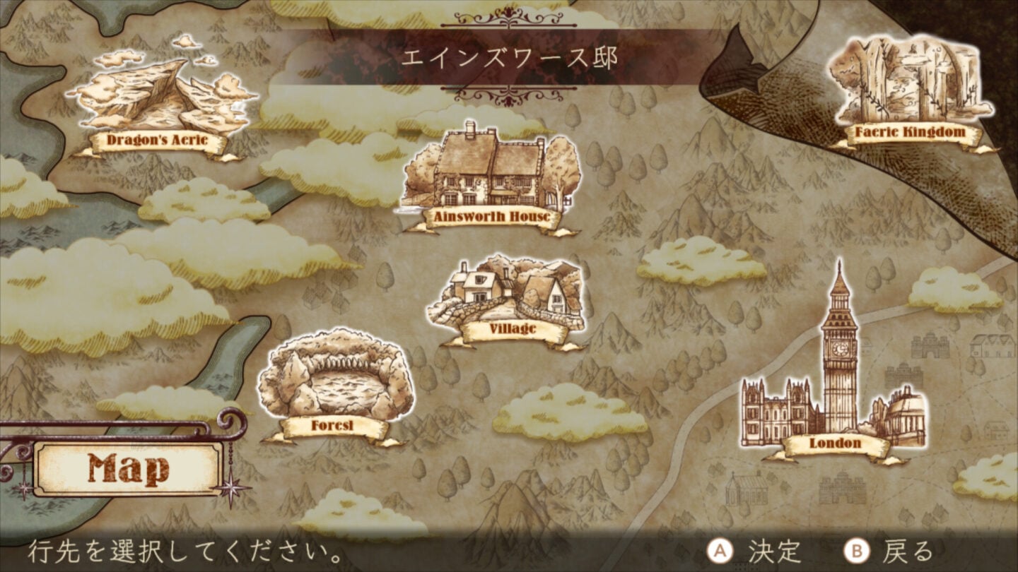 Jeu Nintendo Switch The Ancient Magus Bride - Midsummer's Mirage... - Version Japonaise Avec Anglais - Neuf Scellé