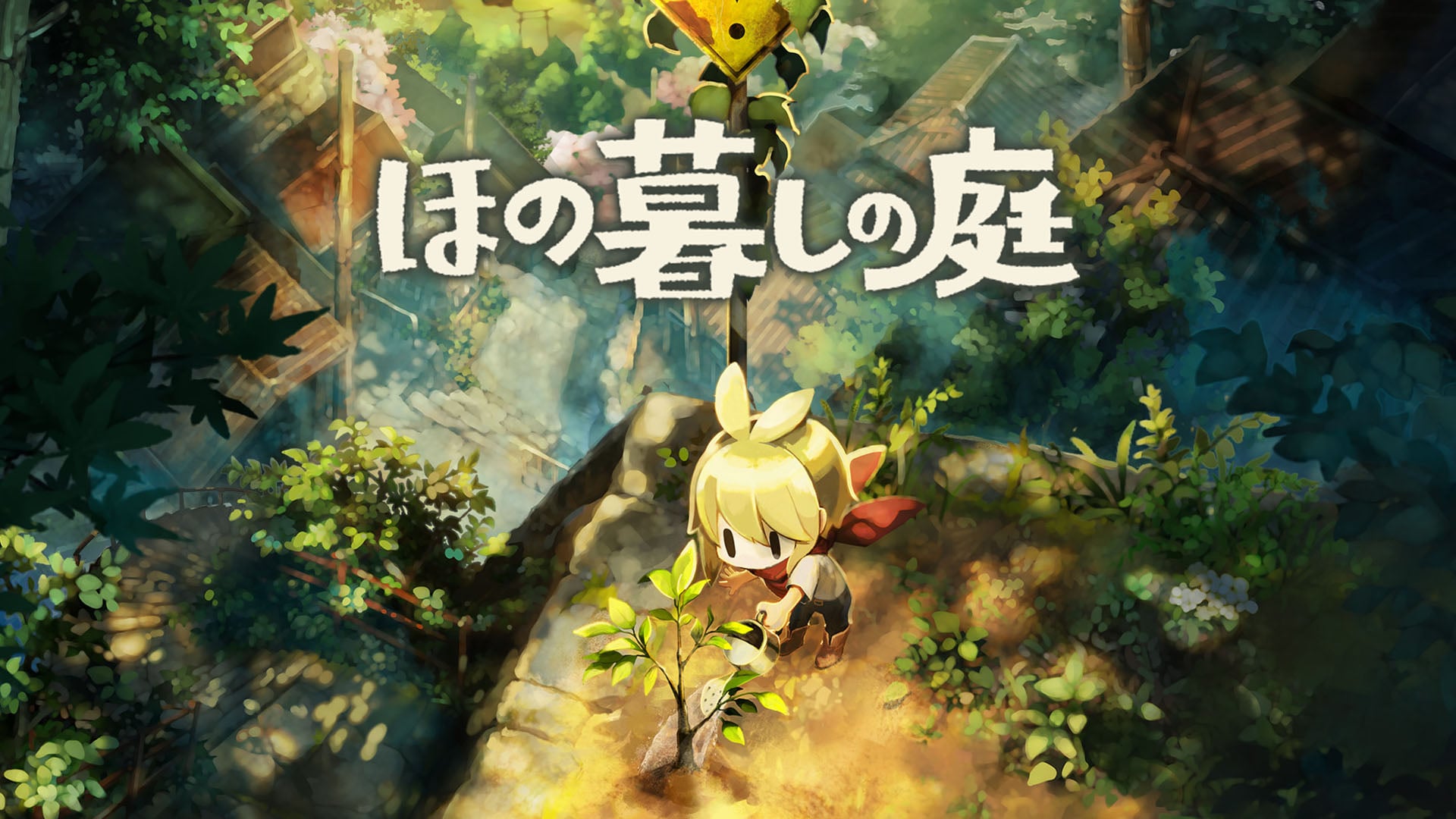 Nippon Ichi Software announces rural life simulation game Hono Gurashi no Niwa for PS5, Switch 2, Switch, and PC