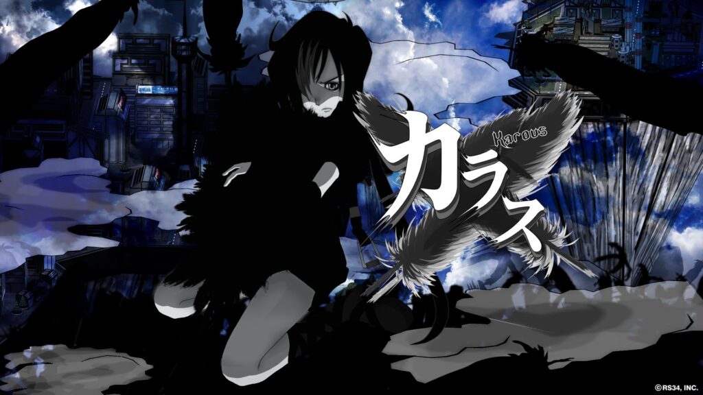 Karous for PS5, PS4, and Switch launches November 27 in Japan - Gematsu