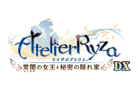 Atelier Ryza Secret Trilogy Deluxe Pack Launches November 13 Gematsu