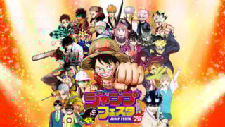 Jump Festa 2026 Jump Festa 2026