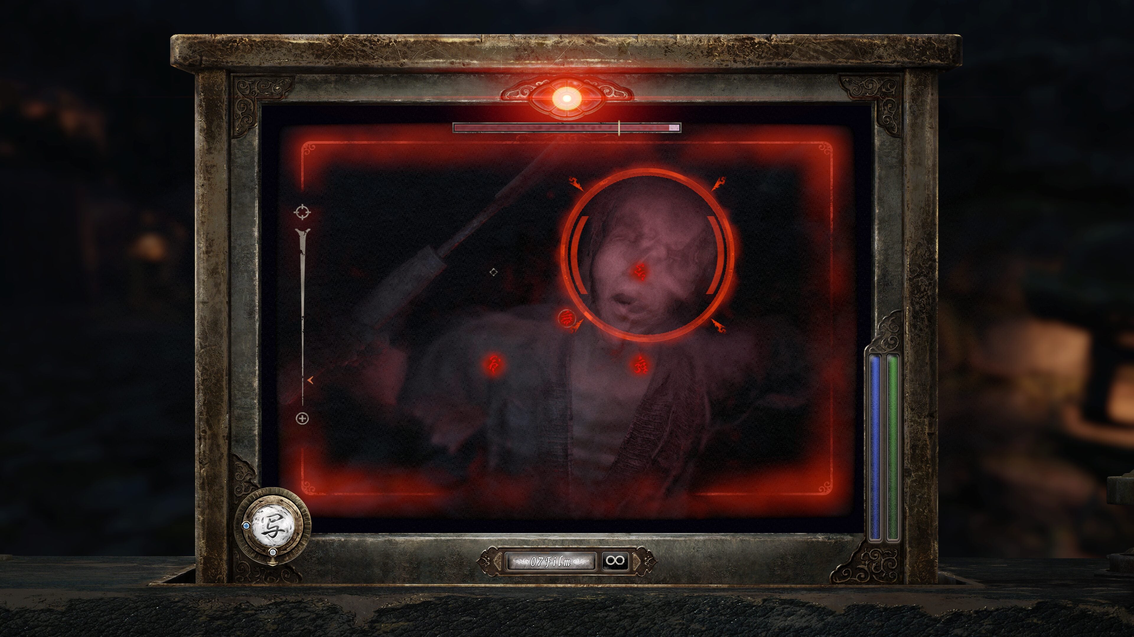 Fatal Frame II: Crimson Butterfly Remake - screenshot 5