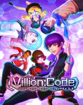 Villion: Code Debut Trailer, Details, and Screenshots Revealed 21 Image 21