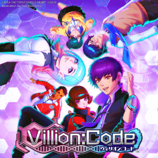 Villion: Code Debut Trailer, Details, and Screenshots Revealed 22 Image 22