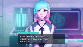 Villion: Code Debut Trailer, Details, and Screenshots Revealed 27 Image 27