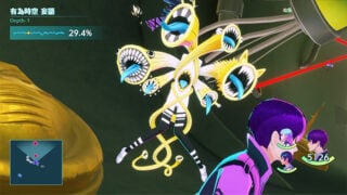 Villion: Code Debut Trailer, Details, and Screenshots Revealed 30 Image 30