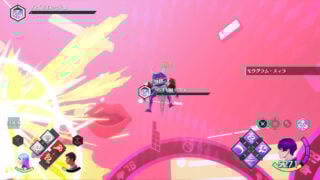 Villion: Code Debut Trailer, Details, and Screenshots Revealed 55 Image 55