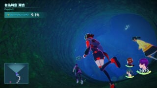 Villion: Code Debut Trailer, Details, and Screenshots Revealed 57 Image 57