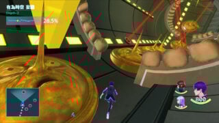 Villion: Code Debut Trailer, Details, and Screenshots Revealed 59 Image 59