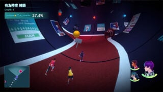 Villion: Code Debut Trailer, Details, and Screenshots Revealed 61 Image 61