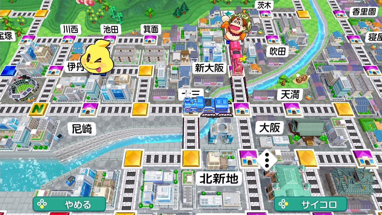 Cover image for Momotaro Dentetsu 2 Achieves Major Sales Milestone