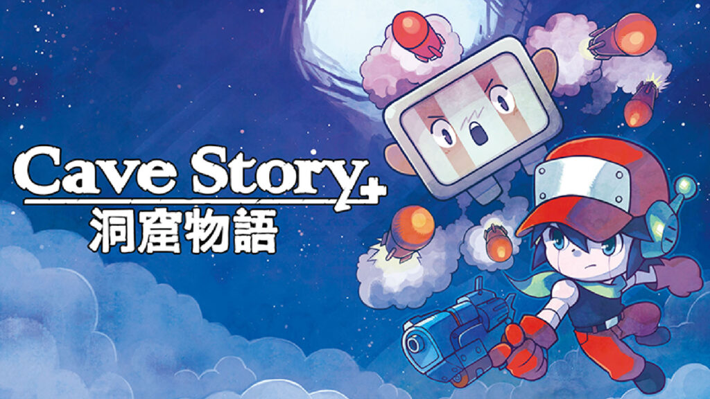 Cave Story for PC major update now available; adds two-player mode, mod ...