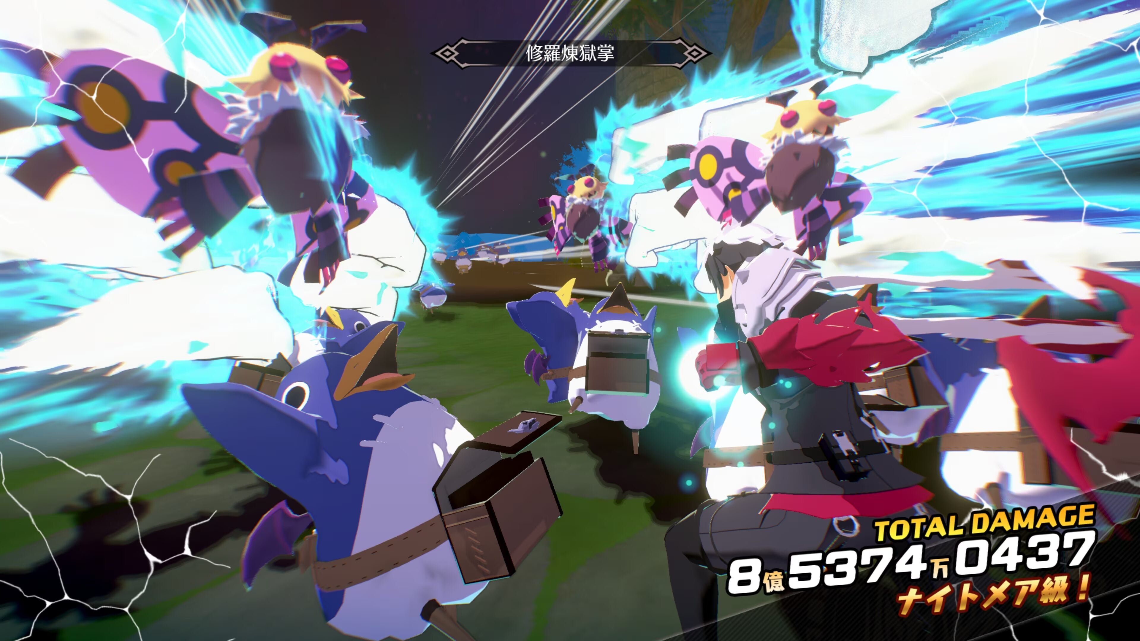 Cover image for Disgaea Mayhem Set to Launch in the West on July 23, 2026