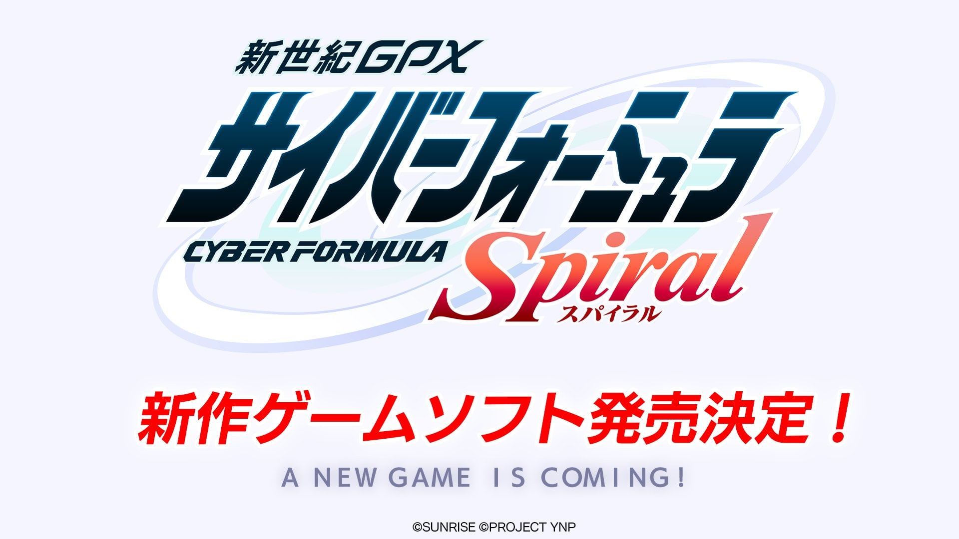 Cover image for Indie Developer Project YNP Unveils Future GPX Cyber Formula Spiral