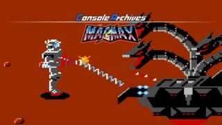Console Archives MagMax 將於 5 月 7 日推出