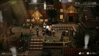 2.5D 劇情驅動回合制 RPG《Echoes of the Flame》PC 版宣布推出