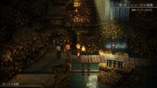 2.5D 劇情驅動回合制 RPG《Echoes of the Flame》PC 版宣布推出
