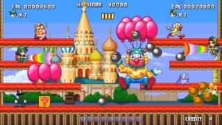 《Tumblepop: Memories》重製版宣布將於 2026 年登上 Switch