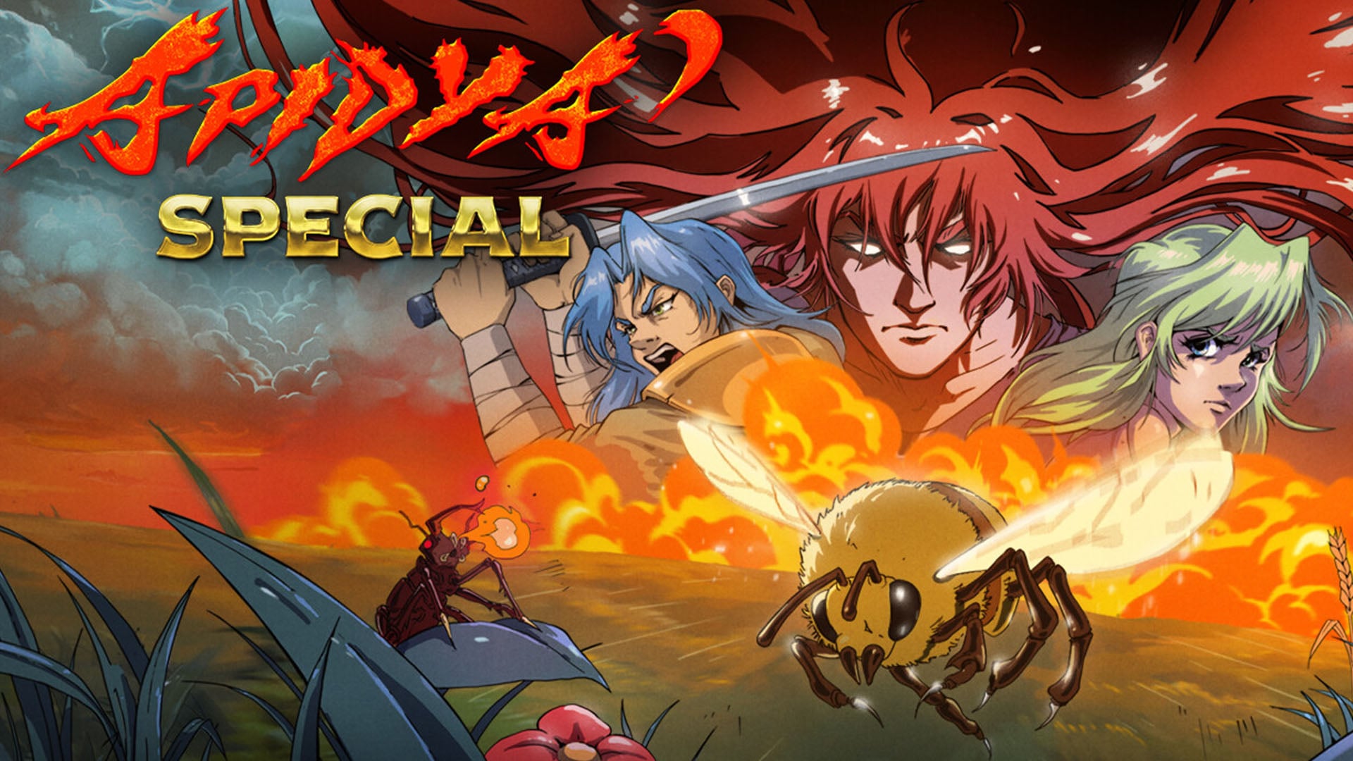 《Apidya' Special》將於 8 月 25 日推出