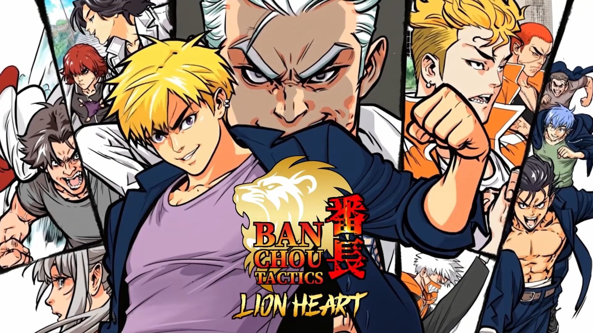 《Banchou Tactics: Lion Heart》宣布將於 2026 年第三季登陸 PS5、Xbox Series 和 Switch 2