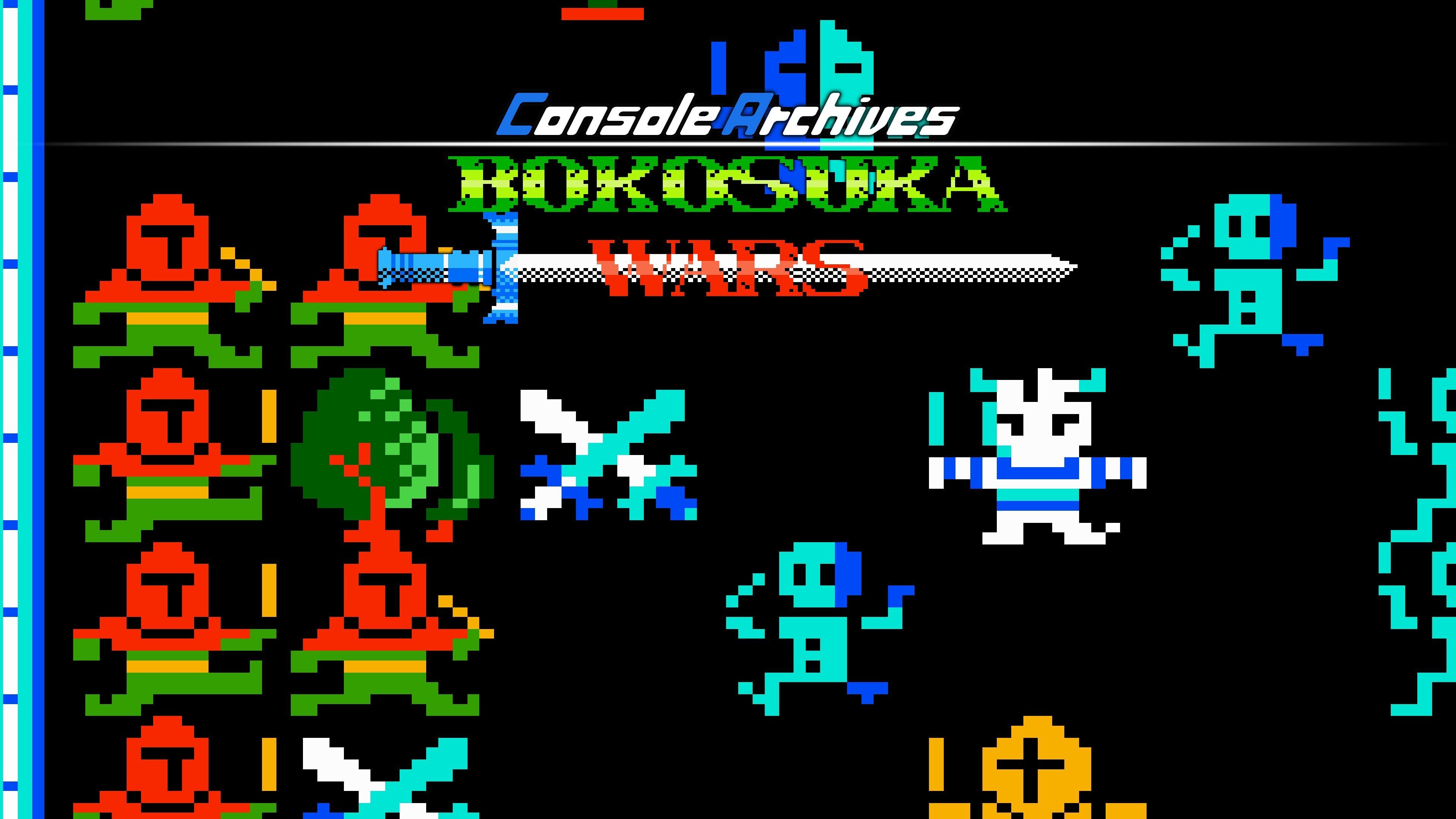 Console Archives Bokosuka Wars launches June 25