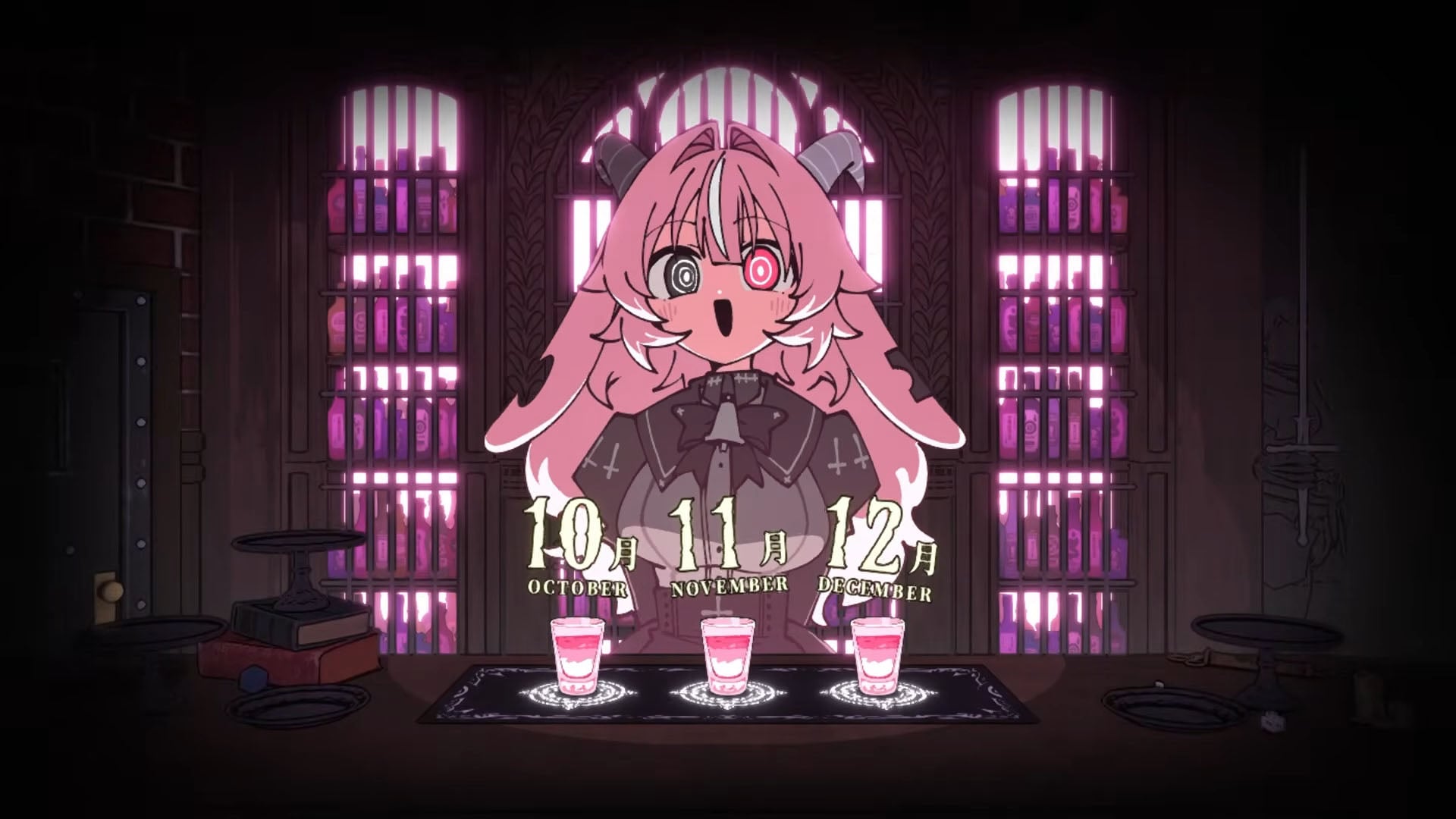 Drunken Goddess Reflux launches in late 2026