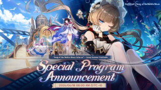 Genshin Impact Luna VIII "Song of the Welkin Moon: Scherzo" Version Update Special Program Genshin Impact Luna VIII "Song of the Welkin Moon: Scherzo" Version Update Special Program