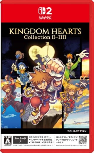 Kingdom Hearts Collection [I ~ III] announced for PS5, Xbox Series