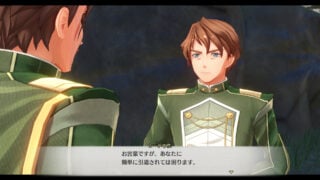 Trails in the Sky 2nd Chapter details more characters, Orbal Arts, and cooking