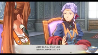 Trails in the Sky 2nd Chapter details more characters, Orbal Arts, and cooking