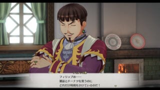 Trails in the Sky 2nd Chapter details more characters, Orbal Arts, and cooking