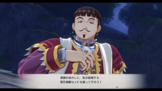 Trails in the Sky 2nd Chapter details more characters, Orbal Arts, and cooking