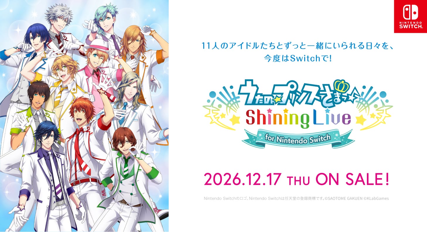 Uta no Prince-sama: Shining Live for Nintendo Switch launches December 17 in Japan